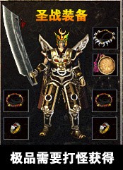 浅谈玩复古传奇怎么经商