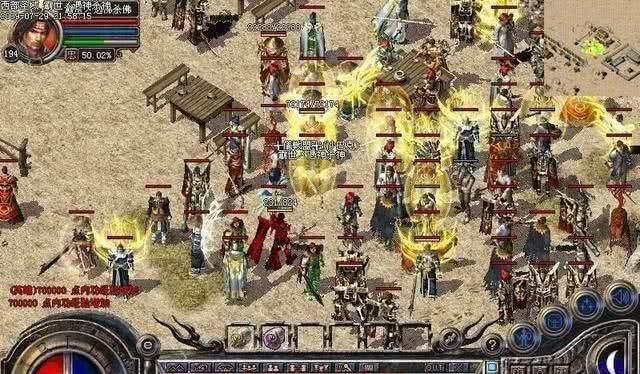 给仿盛大传奇中想要买好的玩家一些建议